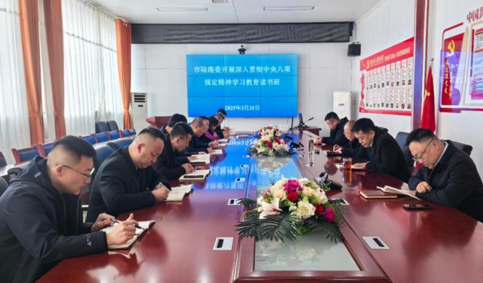 ��ꑸ�ί�e���_(k��i)չ����؞��������(xi��ng)Ҏ(gu��)������W(xu��)��(x��)�����x��(sh��)��ڶ��μ��ЌW(xu��)��(x��)