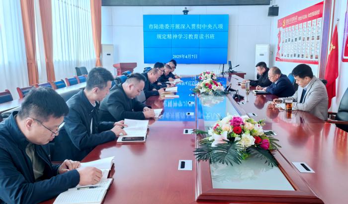 ��ꑸ�ί�e���_(k��i)չ����؞��������(xi��ng)Ҏ(gu��)������W(xu��)��(x��)�����x��(sh��)������μ��ЌW(xu��)��(x��)